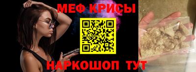 шишки Тула