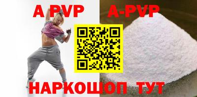 мескалин Туймазы