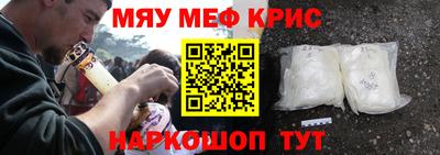 шишки Тула