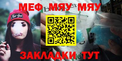 ECSTASY Тулун