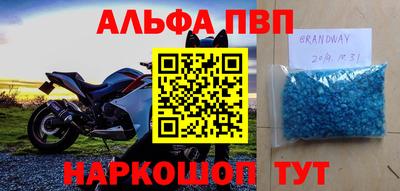 мескалин Туймазы