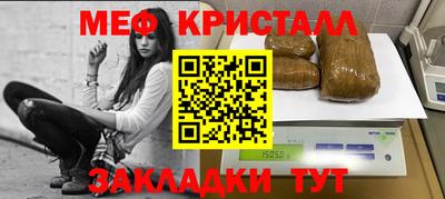 ECSTASY Тулун