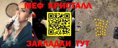 ECSTASY Тулун