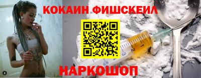 шишки Тула