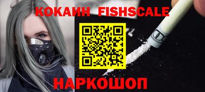 мескалин Туймазы