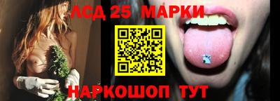 шишки Тула