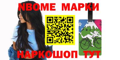 ECSTASY Тулун