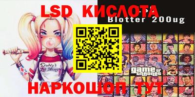 ECSTASY Тулун