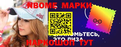 мескалин Туймазы