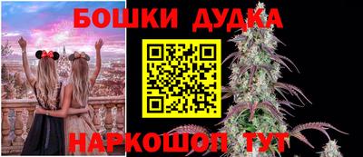 мескалин Туймазы