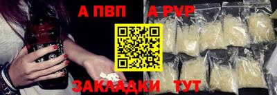 ECSTASY Тулун