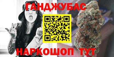 ECSTASY Тулун