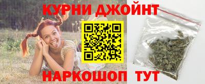 шишки Тула