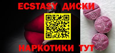 мескалин Туймазы
