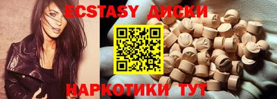 мескалин Туймазы