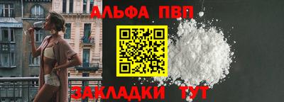 ECSTASY Тулун