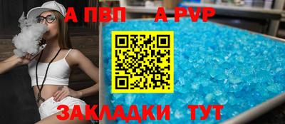 мескалин Туймазы