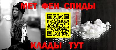 шишки Тула