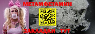 ECSTASY Тулун