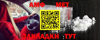 мескалин Туймазы