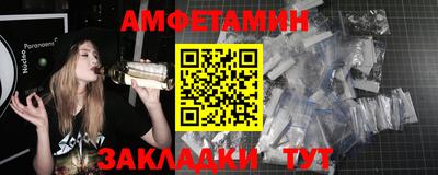 мескалин Туймазы