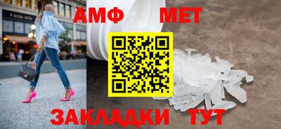 ECSTASY Тулун