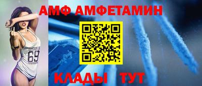 шишки Тула