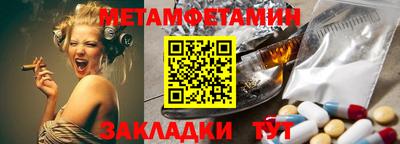 ECSTASY Тулун