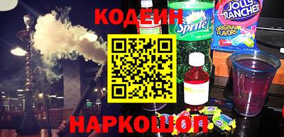 шишки Тула