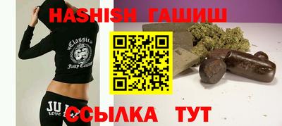 ECSTASY Тулун