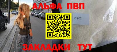 ECSTASY Тулун