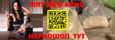 ECSTASY Тулун